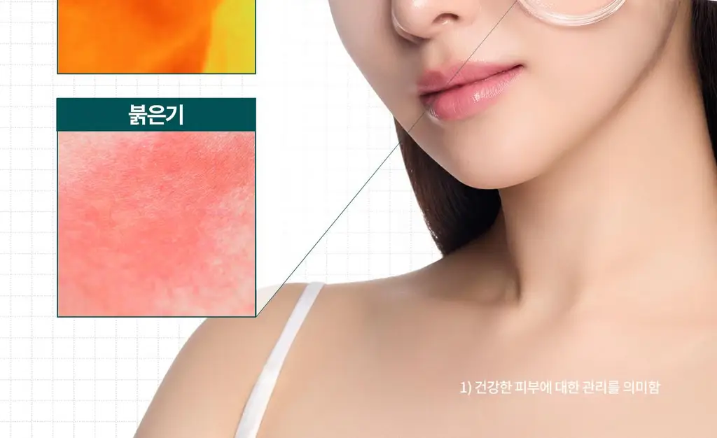 [전문 드레싱 관리_거즈 마스크]리쥬덱스 더마 리페어링 드레싱 마스크 1매 상세페이지 5